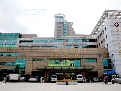 泰州市人民医院